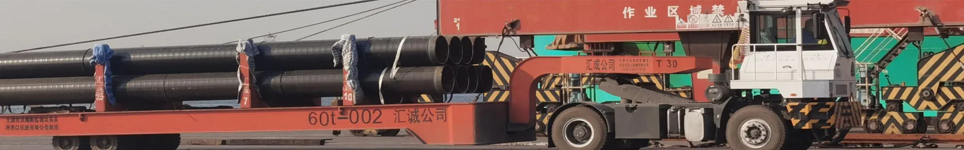 Huaxi Special Steel Manufacturing Co., Ltd