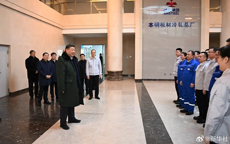 Xi Jinping: The steel industry is an important basic industry in our country,and the real economy is the foundation of the national economy