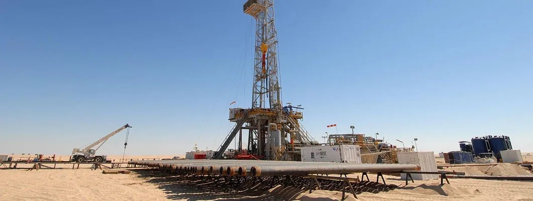 Energy Development Project in Libya