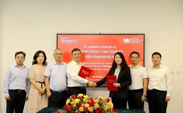 Huaxi Special Steel Manufacturing Co., Ltd
